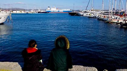 Ο καιρός σήμερα (1/3/2020)