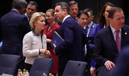 Κίνηση με έντονο συμβολισμό: Ποιοι Ευρωπαίοι αξιωματούχοι συνοδεύουν τον Μητσοτάκη στον Έβρο