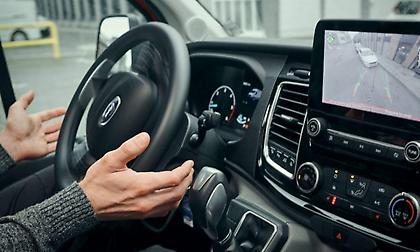 Νέες τεχνολογίες υποβοήθησης στάθμευσης του Ford Transit