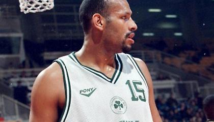 Σου δίνουμε τον cult σέντερ των 90’s, θυμάσαι το όνομα του;