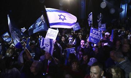 Ισραήλ: Για «τεράστια νίκη» Νετανιάχου κάνει λόγο το κυβερνών κόμμα