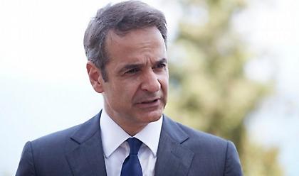 Έφτασε στον Έβρο ο Κυριάκος Μητσοτάκης