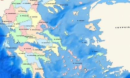 9/10 δεν ξέρουν που βρίσκονται αυτά τα χωριά της Ελλάδας! Εσύ;