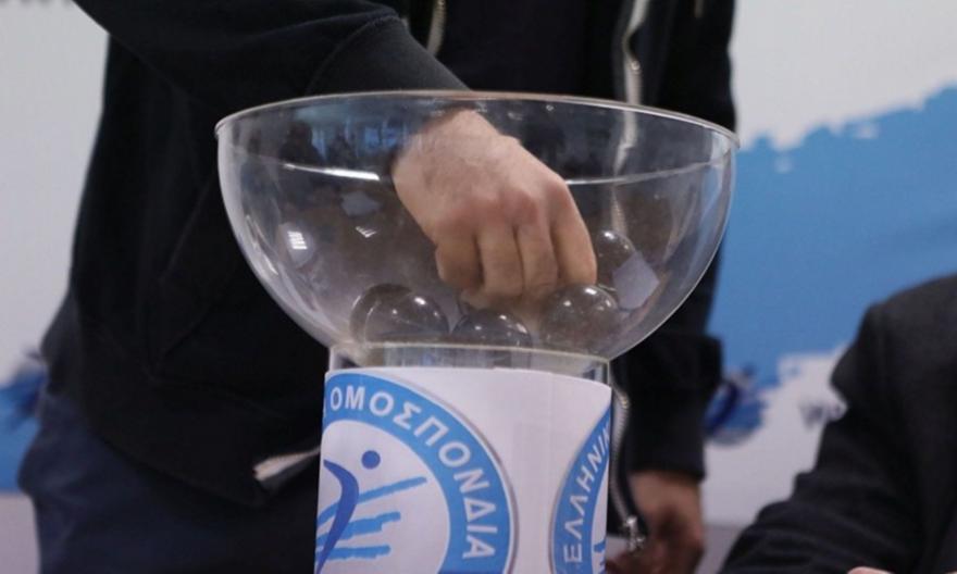 Την Παρασκευή η κλήρωση του φάιναλ φορ του Κυπέλλου βόλεϊ γυναικών