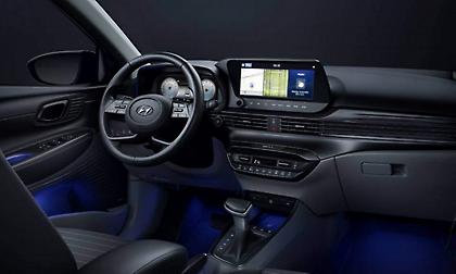 Η Hyundai αποκαλύπτει το εντυπωσιακό εσωτερικό του ολοκαίνουριου i20