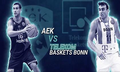 Το promo του BCL για το ΑΕΚ-Βόννη (video)