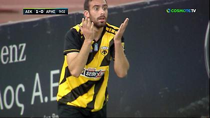 Από την άσπρη βούλα η άμεση απάντηση του Άρη για το 1-1