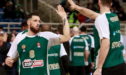 Παναθηναϊκός: Ράουτινς αγνοείται…