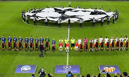 Χωρίς οπαδούς το Βαλένθια – Αταλάντα λόγω κορωνοϊού