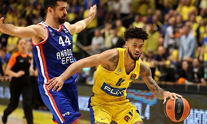 Εξετάζεται η περίπτωση να γίνει στην Ελλάδα το Μακάμπι-Μπασκόνια