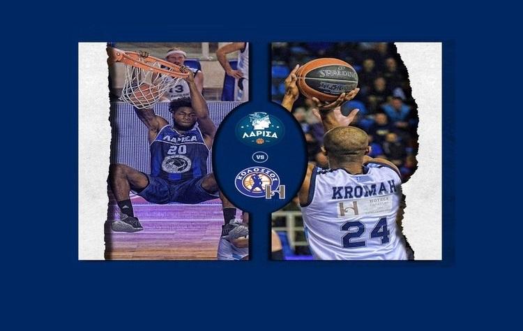 LIVE: Λάρισα-Κολοσσός