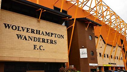 LIVE: Γουλβς-Μπράιτον