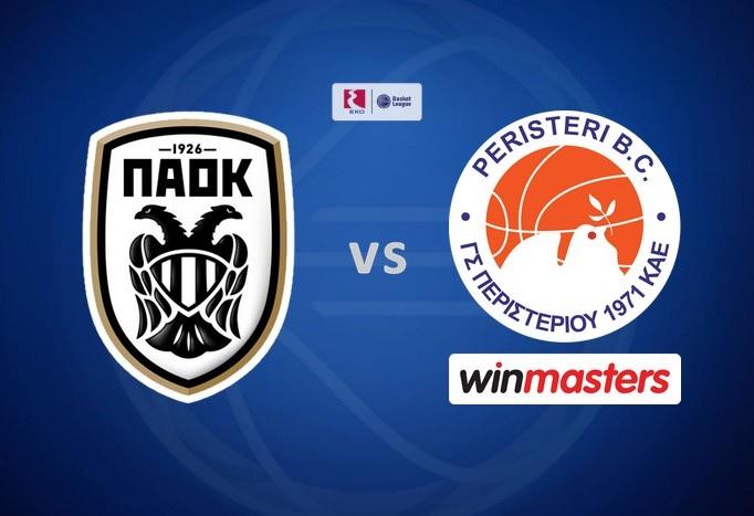 LIVE: ΠΑΟΚ-Περιστέρι