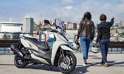 Νέο Kymco Agility 300i ABS