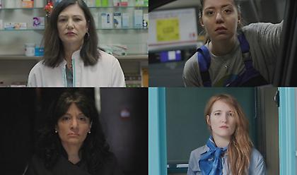 Παγκόσμια Ημέρα Γυναίκας: Άκουσέ την, πίστεψέ την - Ιστορίες 3 γυναικών