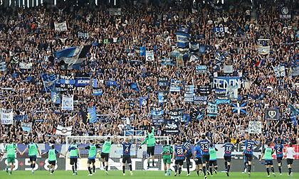 Μπράβο στους οπαδούς της Αταλάντα: Δωρίζουν τα χρήματα από τα εισιτήρια σε νοσοκομείο!