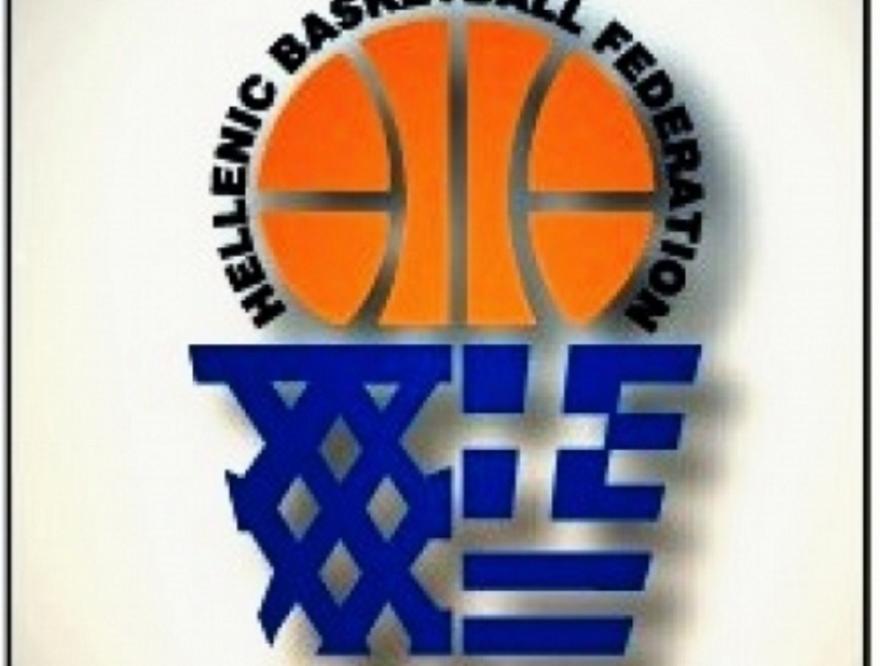 Άλλαξε μέρα το Ολυμπιακός-Εσπερίδες