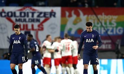 Τα βρίσκει... σκούρα απέναντι σε Γερμανούς η Τότεναμ