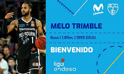 Πήρε γκαρντ η Εστουδιάντες