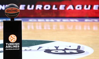 Διακοπή μέχρι νεωτέρας αποφάσισε η Ευρωλίγκα