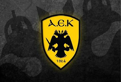 Αναστολή σε όλα τα τμήματα από την ερασιτεχνική ΑΕΚ