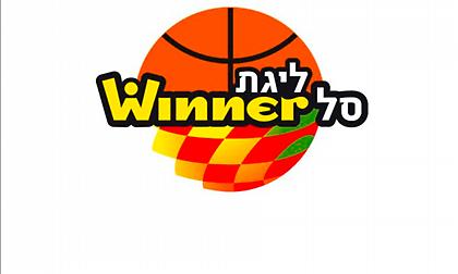 Κανονικά η 22η αγωνιστική στο Ισραήλ