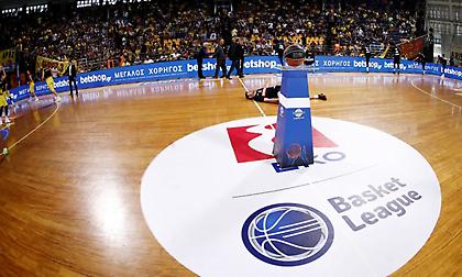 Αναστολή της Α1 μπάσκετ μέχρι τις 30 Μαρτίου