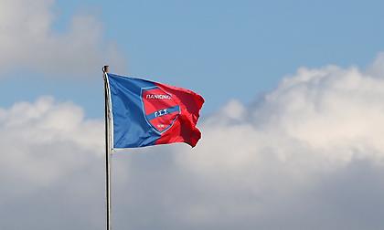 Πανιώνιος: «Μένουμε σπίτι ώστε σύντομα να μπορούμε να βρεθούμε και πάλι όλοι μαζί στα γήπεδα»