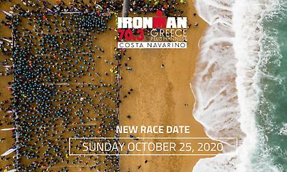 Αναβλήθηκε για τον Οκτώβρη το Ironman Greece