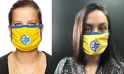 Η Μακάμπι κυκλοφόρησε προστατευτικές μάσκες με το σήμα της (pics)
