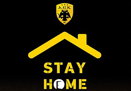 ΚΑΕ ΑΕΚ: «Μένουμε σπίτι» (pic)