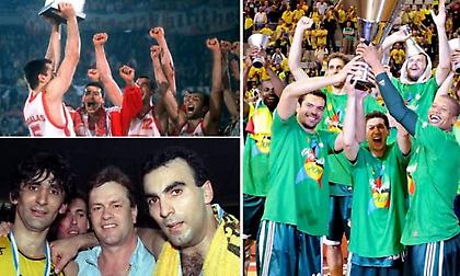 Ευρωλίγκα: ΟΛΕΣ οι ελληνικές συμμετοχές στην ιστορία της κορυφαίας διοργάνωσης!