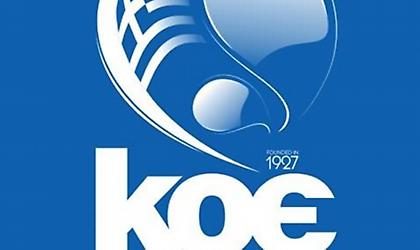 «Παγώνει» η Ολυμπιακή προετοιμασία των αθλητών του υγρού στίβου