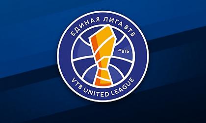 «Λουκέτο» στη VTB League μέχρι τις 10 Απριλίου