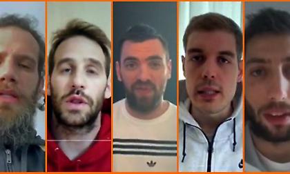 Basket League: Οι πρωταγωνιστές παροτρύνουν τον κόσμο να μείνει σπίτι (video)