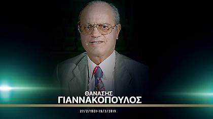 Δεν ξεχνάει τον Θανάση Γιαννακόπουλο ο Ερασιτέχνης Παναθηναϊκός