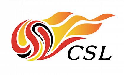 Θετικός σε κορωνοϊό ποδοσφαιριστής στην Κίνα