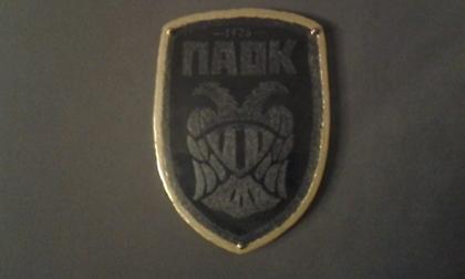 Ερασιτέχνης ΠΑΟΚ: «Φέρομαι υπεύθυνα, μένω σπίτι»