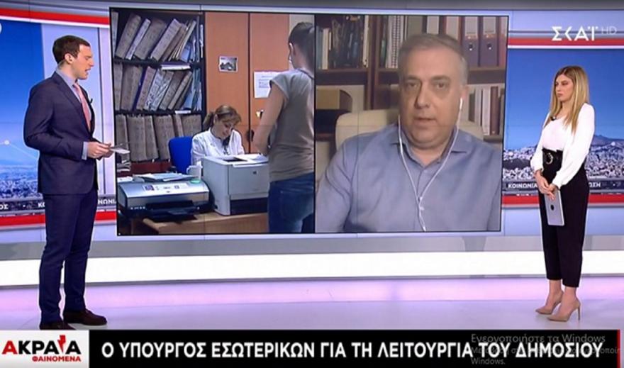Θεοδωρικάκος στον ΣΚΑΪ: Πάγωμα δημοτικών τελών για επιχειρήσεις που πλήττονται