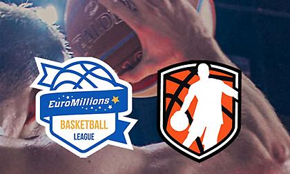 Δημιουργείται Βελγο-ολλανδική λίγκα στο μπάσκετ!