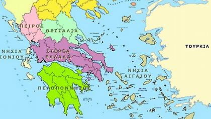 Κουίζ καραντίνας: Αν κάνεις πάνω από 10/12, τότε παίζεις τη γεωγραφία στα δάχτυλα