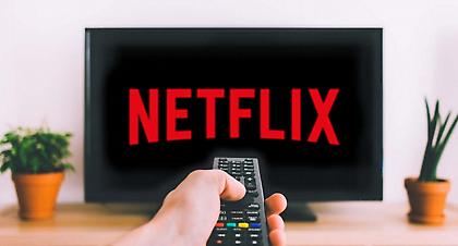 Τι είδαν oι Έλληνες στο Netflix με την ανακοίνωση της απαγόρευσης κυκλοφορίας