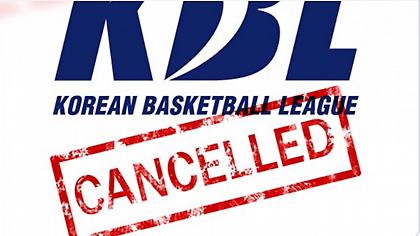 «Σχόλασε» και το πρωτάθλημα Νοτίου Κορέας