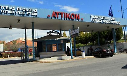 Κίνηση συμπαράστασης στο ιατρικό προσωπικό από την ΑΕΚ (video)