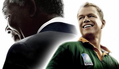 Πέντε ταινίες (ακόμα) με σπορ όσο #ΜένουμεΣπίτι