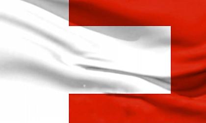 8/10 ρεκόρ: Σου δίνουμε ένα κομμάτι της σημαίας, μπορείς να αναγνωρίσεις ποιας χώρας είναι;