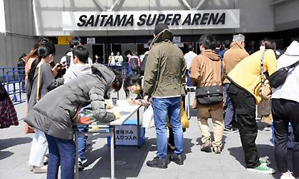 Ιαπωνία: 6500 άτομα σε αγώνες kickboxing – Έγινε το event παρά τις εκκλήσεις για αναβολή