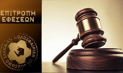 Οι εφέτες της ΕΠΟ μπορεί να κρίνουν και τι θα γίνει στο CAS για Ολυμπιακό και ΠΑΟΚ!