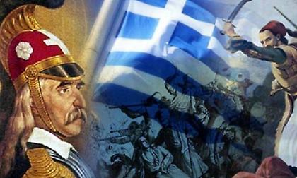 7/10 δεν ξέρουν την απάντηση σε αυτές τις 3 ερωτήσεις για την 25 η Μαρτίου! Εσύ;