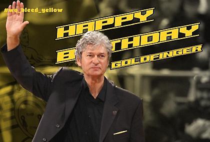 Οι ευχές του Άρη στον Χάρη Παπαγεωργίου